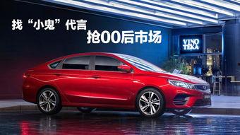 缤瑞新款爆料视频大全下载,视频大全深度解析，亮点一网打尽