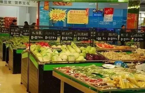 南京超市爆料事件视频最新